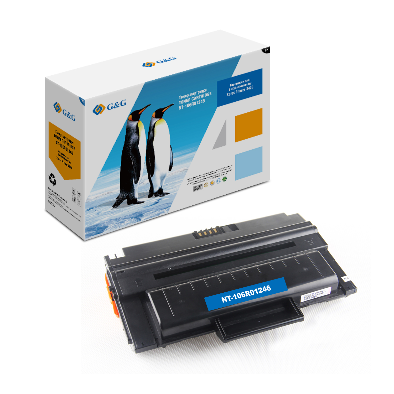 Тонер-картридж G&G для Xerox Phaser 3428 (8000стр) NT-106R01246 NT-106R01246