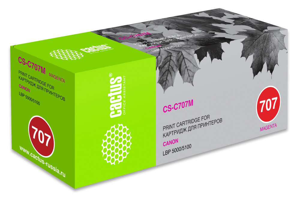 Тонер-картридж Cactus CS-C707M пурпурный для Canon LBP i-Sensys 5000/5100 (2000стр.) CS-C707M CS-C707M