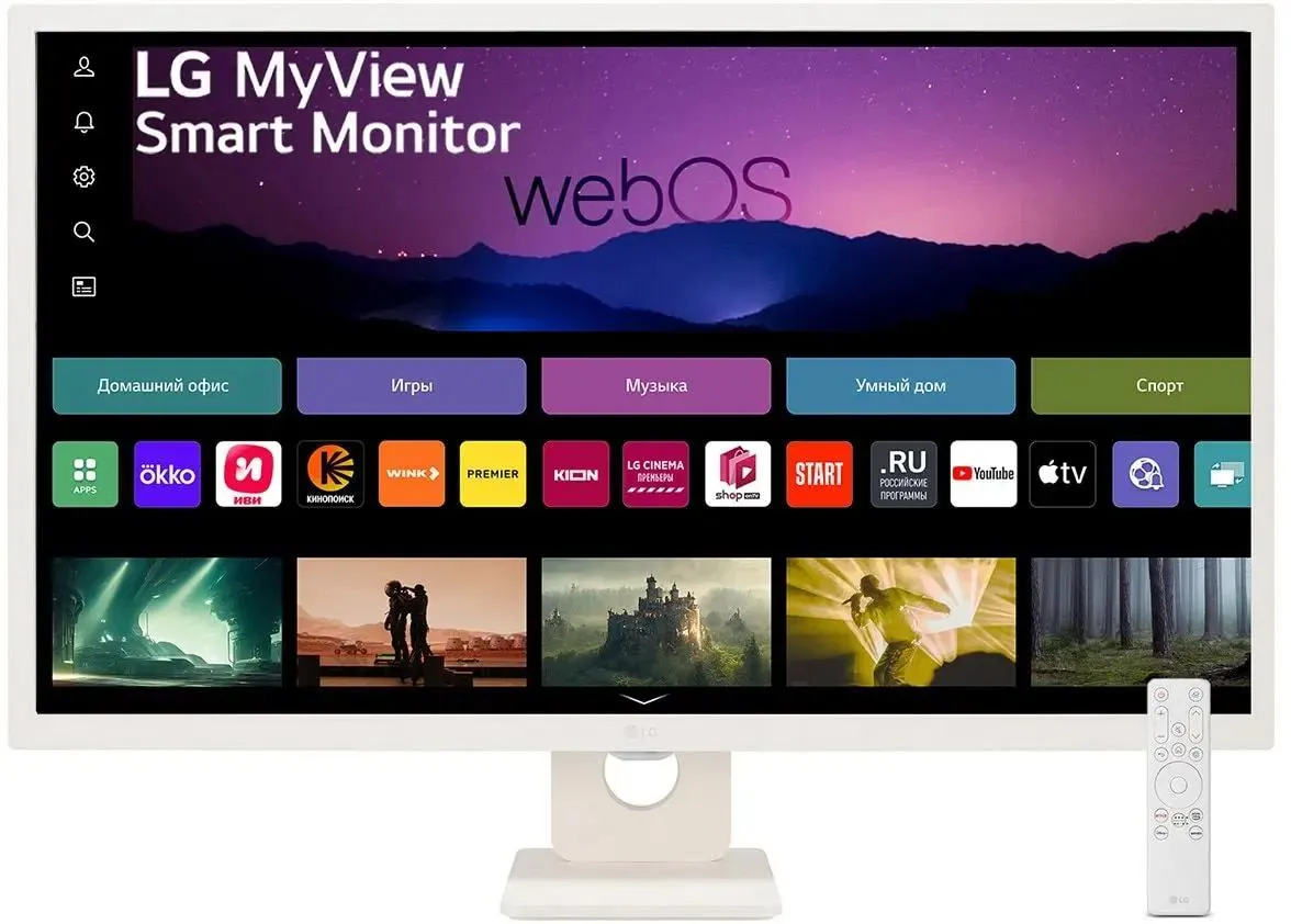 Монитор LG MyView 31.5'' FHD Smart Monitor, IPS, 250cd/m2, 16:9, 5мс (GtG), 1200:1, 60Hz, 178/178, speakers 5Wx2, внешний БП, 2xHDMI, USB, VESA 100x100 mm, webOS  32SR50F-W 32SR50F-W