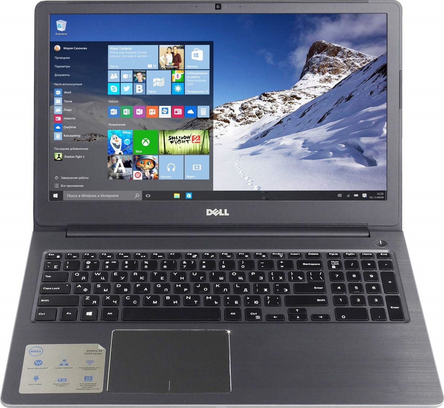 Ноутбук Dell Vostro 5568 gold 15.6" {FHD i5-7200U/8Gb/1Tb/GF940M 4Gb/W10}  5568-4368 5568-4368