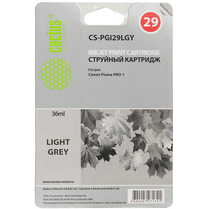 Картридж Cactus струйный CS-PGI29LGY светло-серый для Canon Pixma Pro-1 (36мл) CS-PGI29LGY CS-PGI29LGY
