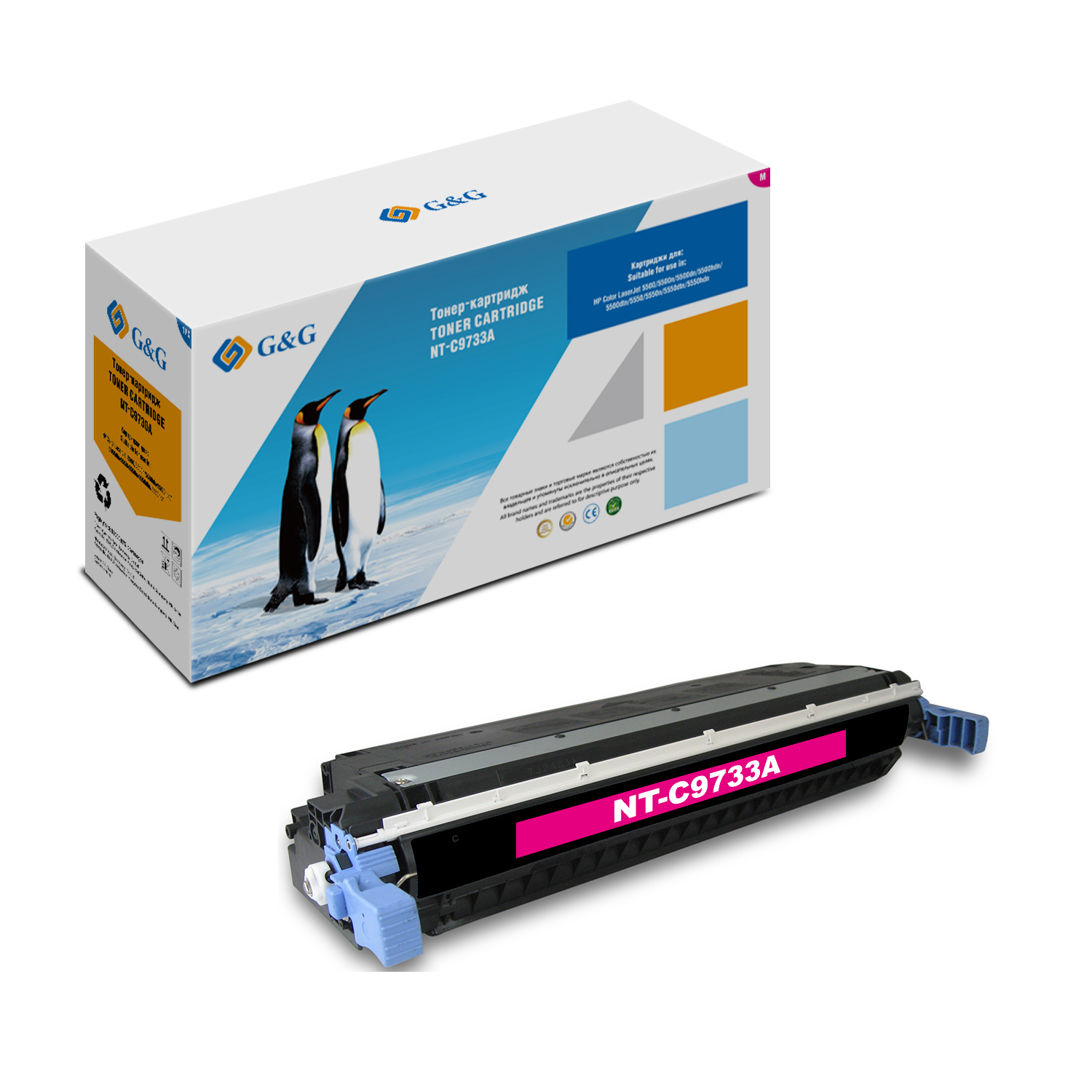 Тонер-картридж G&G пурпурный для HP Color LaserJet 5550 (12000 стр) NT-C9733A NT-C9733A