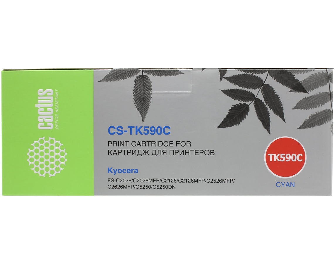 Тонер-картридж Cactus CS-TK590С голубой для Kyocera FS-C2026MFP/C2126MFP/C2526MFP/C2626MFP/C5250DN ( CS-TK590С CS-TK590С