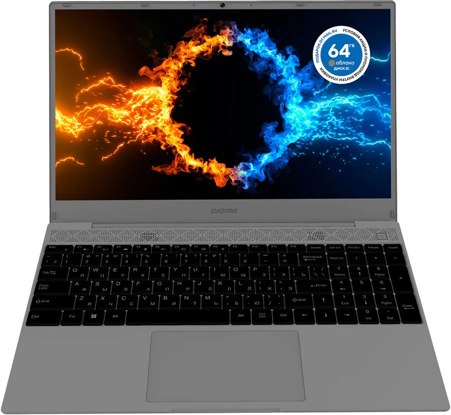 Ноутбук Digma EVE 15 C423 [DN15R5-ADXW01] Grey Space 15.6" FHD Ryzen 5 3500U/16GB/512GB SSD/W11Pro (1783767) NR515ADXW01 NR515ADXW01