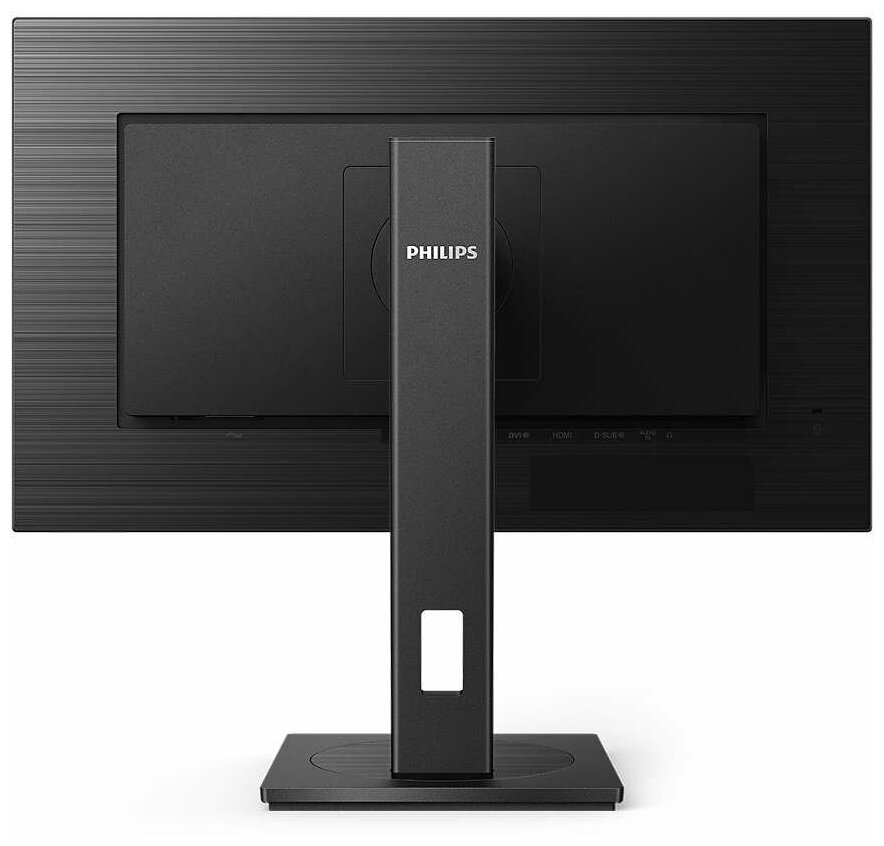 Монитор Philips 23,8" 242S1AE 1920x1080 75Гц IPS LED 16:9 4ms D-Sub DVI HDMI DP 50M:1 1000:1 178/178 250cd HAS Pivot Tilt Swivel Speakers Black 242S1AE/00 242S1AE/00