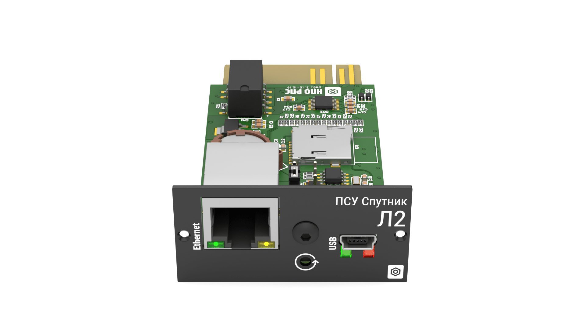 Карта SNMP Спутник ПСУ Спутник Л2 ПСУ Спутник Л2 #1