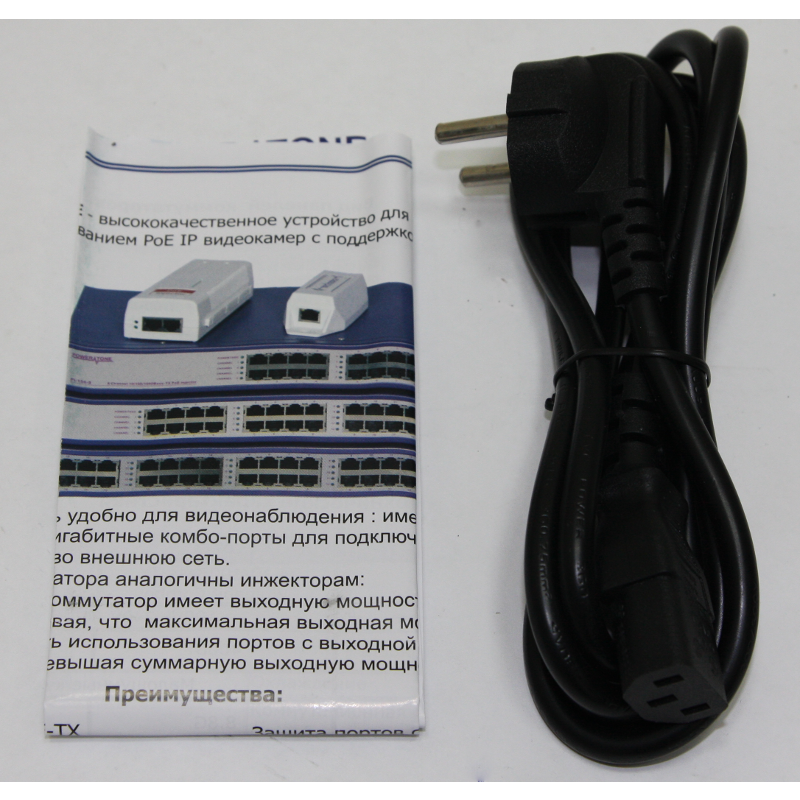 PoE инжектор Powertone PI-154-1E 1-портовый 802.3af 10/100Mbps (PI-154-1E) PI-154-1E