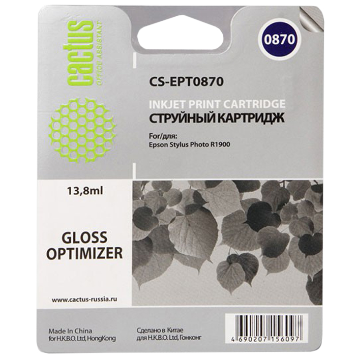 Картридж Cactus струйный CS-EPT0870 глянец для Epson Stylus Photo R1900 (13.8мл) CS-EPT0870 CS-EPT0870