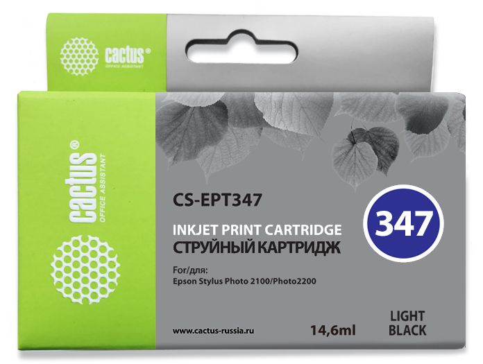 Картридж Cactus струйный CS-EPT347 серый для Epson Stylus Photo 2100 (14.6мл) CS-EPT347 CS-EPT347
