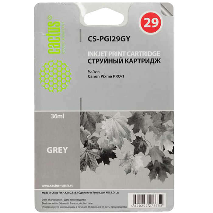 Картридж Cactus струйный CS-PGI29GY серый для Canon Pixma Pro-1 (36мл) CS-PGI29GY CS-PGI29GY