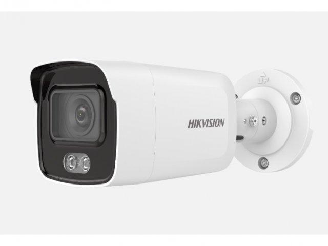 Видеокамера IP Hikvision DS-2CD2047G2-LU(C)(4MM) 4-4мм цветная DS-2CD2047G2-LU(C)(4MM) DS-2CD2047G2-LU(C)(4MM)