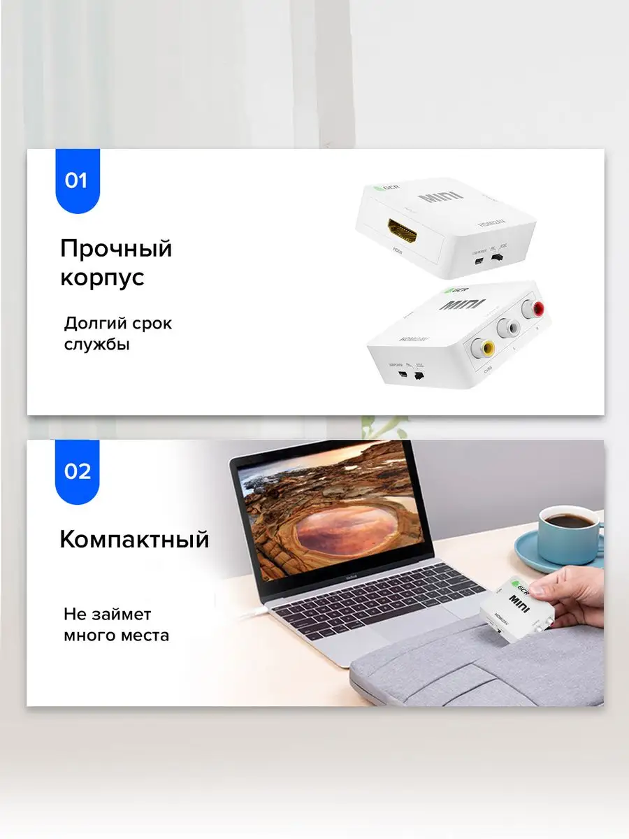 Конвертер-переходник Greenconnect мультимедиа professional HDMI -> AV серия Greenline GL-v126 GL-v126