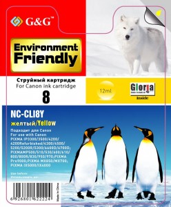 Картридж G&G струйный для Canon Pixma MP500/530/600/800/830 iP4200/5200/6600/6700 MX850 NC-CLI8Y NC-CLI8Y