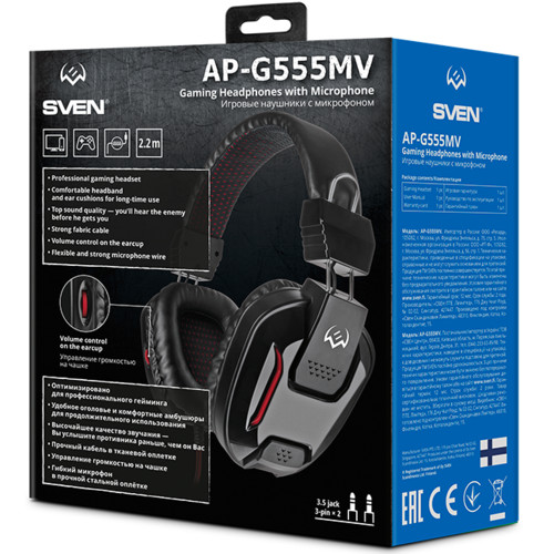 Игровые наушники с микрофоном Sven AP-G555MV, черный-красный SV-019204 SV-019204 #5