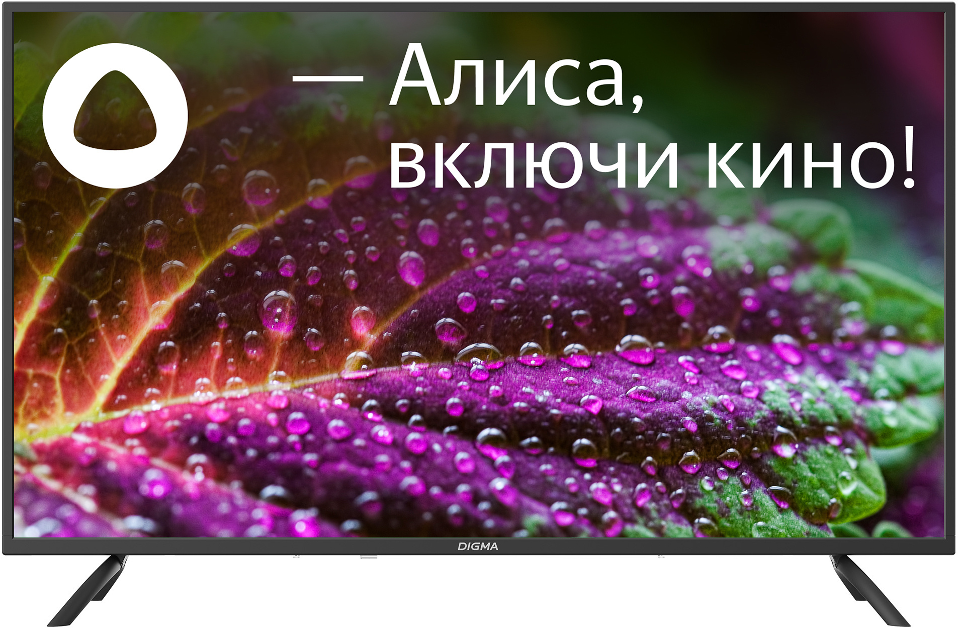 Телевизор Digma DM-LED43UBB31 43",Яндекс.ТВ,черный,4K,60Hz,Smart DM-LED43UBB31 DM-LED43UBB31