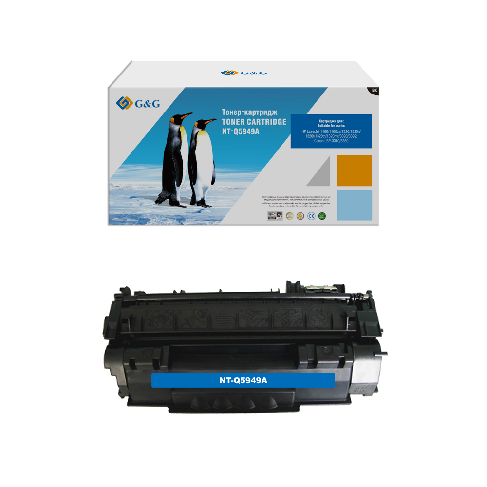 Тонер-картридж G&G для HP LaserJet 1160/1320/3390/3392 Canon LBP-3300/3360 (2500стр) NT-Q5949A NT-Q5949A