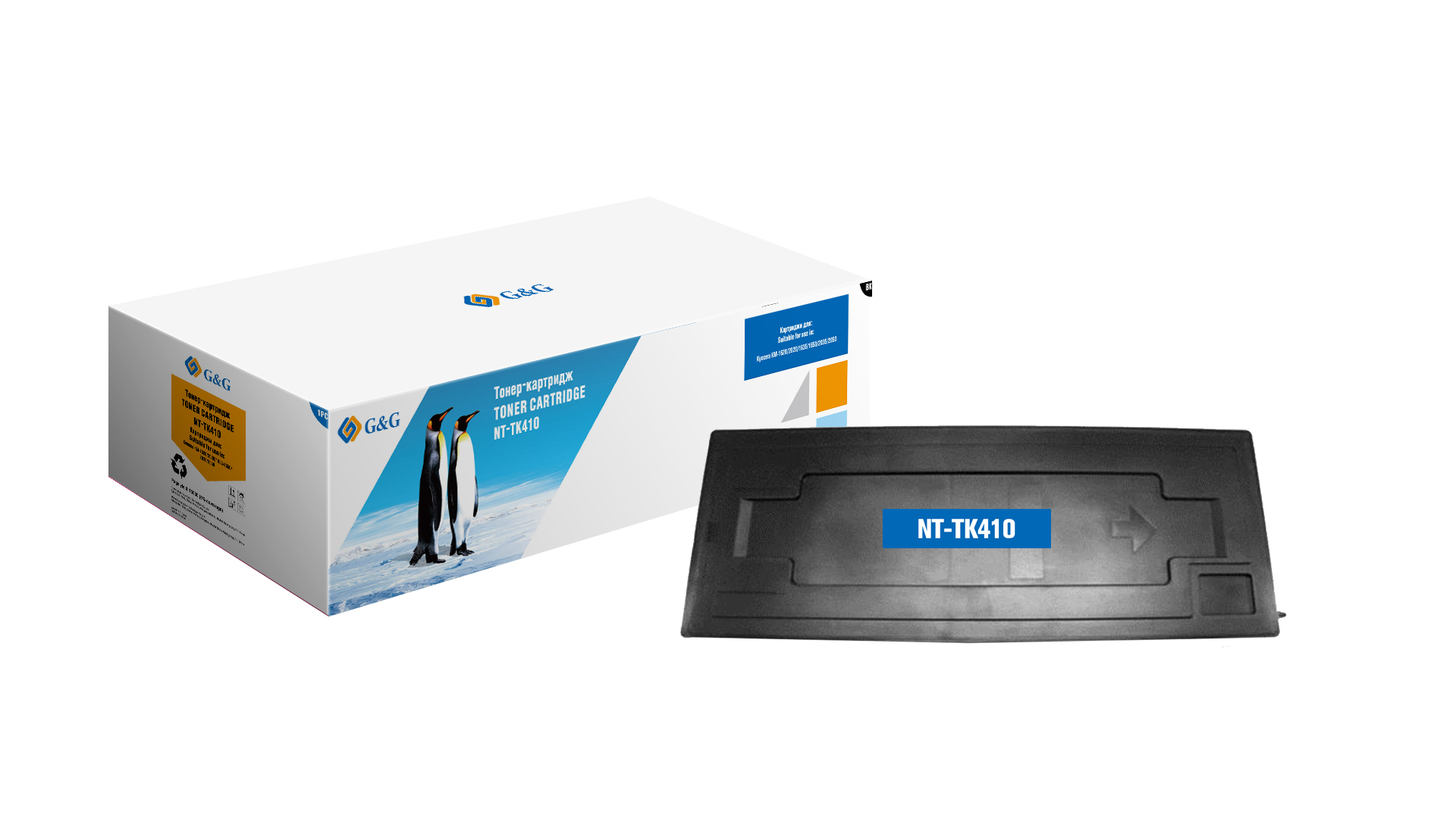 Тонер-картридж G&G для Kyocera KM-1620/2020/1635/1650/2035/2050 (15000стр) NT-TK410 NT-TK410