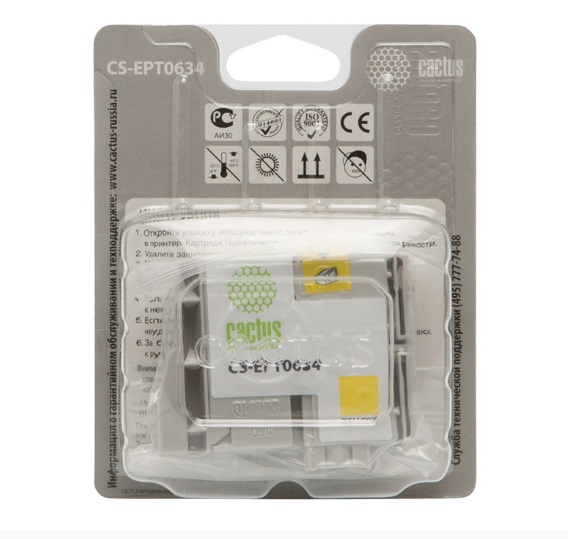 Картридж Cactus струйный CS-EPT0634 желтый для Epson Stylus C67/C87/CX3700/CX4100/CX4700 (10мл) CS-EPT0634 CS-EPT0634