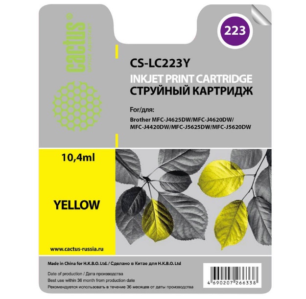 Картридж Cactus струйный CS-LC223Y желтый для Brother DCP-J4120DW/MFC-J4420DW/J4620DW (550стр.) CS-LC223Y CS-LC223Y