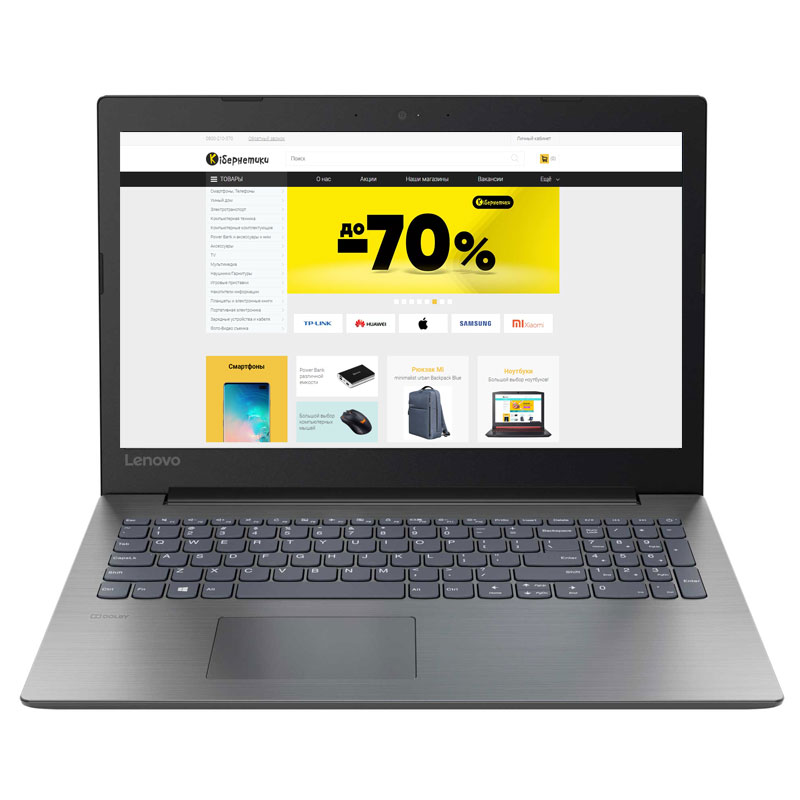 Ноутбук Lenovo IdeaPad 330S-15IKB i5 8250U/8Gb/1Tb/iOpt16Gb/AMD Radeon R540 2Gb/15.6"/IPS/FHD (1920x1080)/Windows 10/grey/WiFi/BT/Cam 81F5017ARU 81F5017ARU