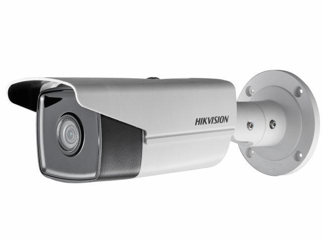 Видеокамера IP Hikvision DS-2CD2T23G0-I8(8MM) 2Мп уличная цилиндрическая с EXIR-подсветкой до 80м с объетивом 8,0 mm DS-2CD2T23G0-I8(8MM) DS-2CD2T23G0-I8(8MM)