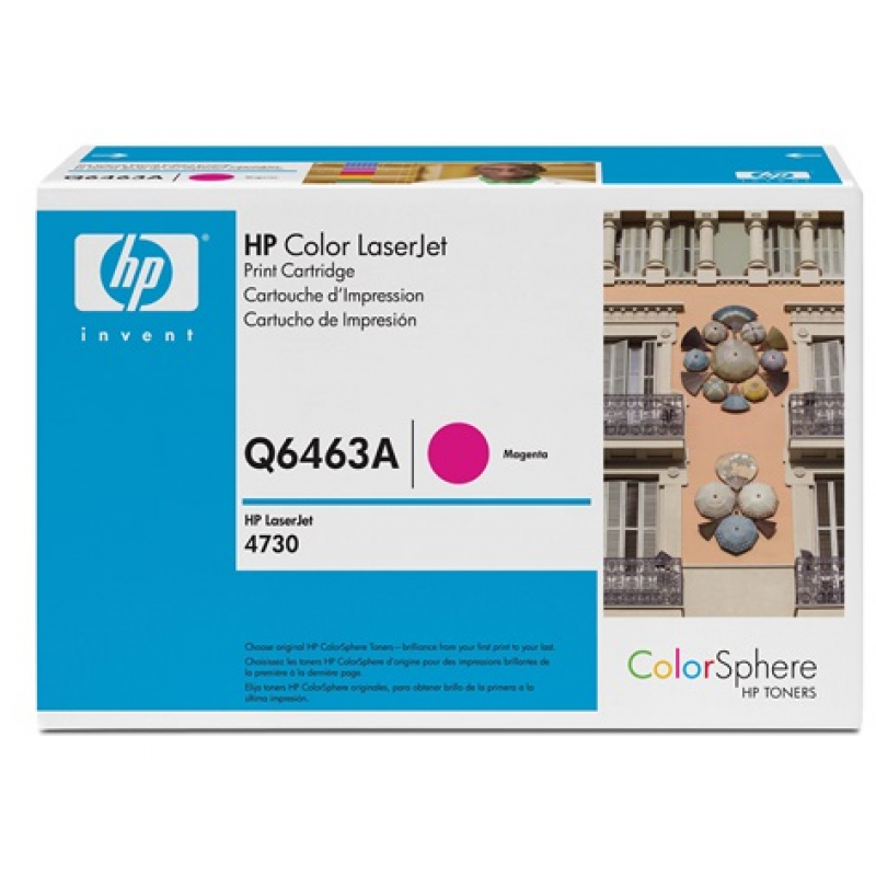 Тонер-картридж HP 644A Magenta для CLJ 4730mfp/CM4730 mfp Contract (12000 стр) Q6463AC Q6463AC