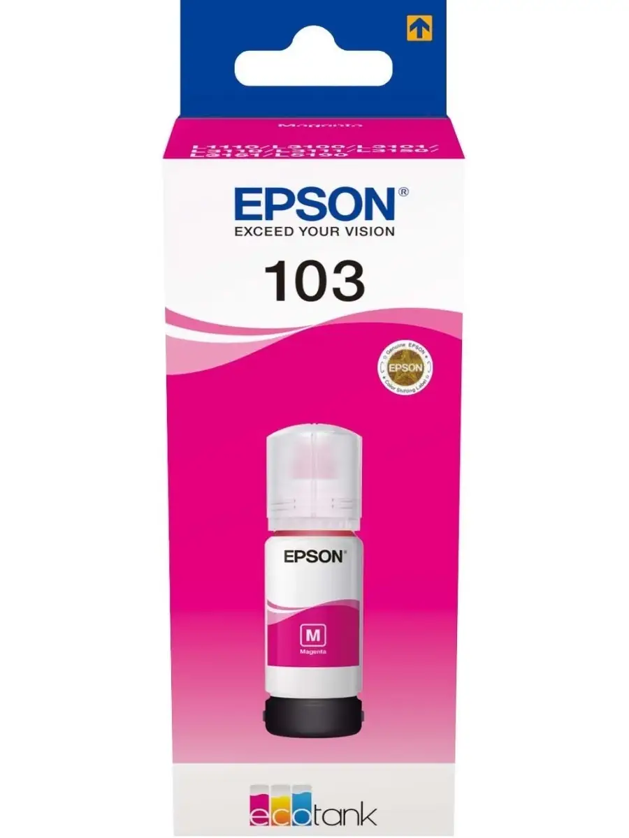 Картридж струйный Epson EcoTank Magenta ink bottle L3100/3101/3110/3150/3151 C13T00S34A C13T00S34A #2