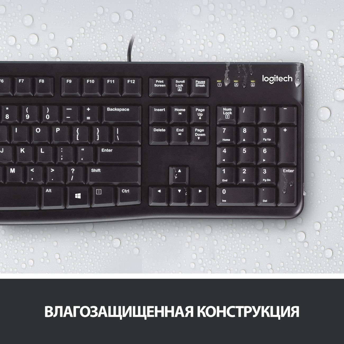 Клавиатура Logitech Keyboard K120 проводная USB чёрная 920-002522 / 920-002508 920-002522 / 920-002508 #5