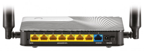 Интернет-центр Zyxel гигабитный с двухдиапазонной AP Wi-Fi AC1200, 8-портовым управляемым коммутатором Keenetic Ultra II Keenetic Ultra II
