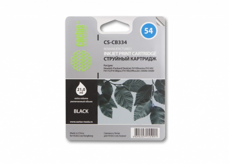 Картридж Cactus струйный CS-CB334 №54 черный для HP DJ F2140/F2188/F4100/DJ J3608/J3680 CS-CB334 CS-CB334