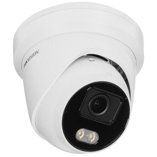 Видеокамера IP Hikvision DS-2CD2347G2-LU(4mm) 4Мп уличная купольная с LED-подсветкой до 30м и технологией AcuSense DS-2CD2347G2-LU(4mm) DS-2CD2347G2-LU(4mm)