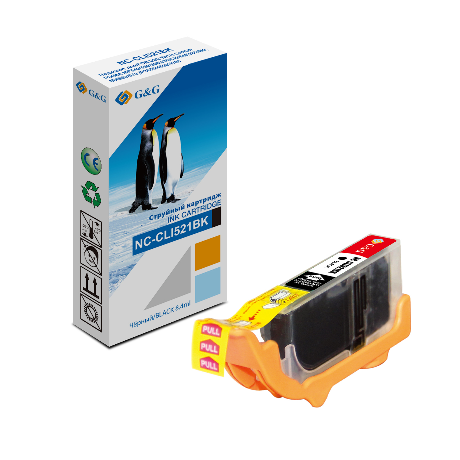 Картридж G&G струйный для Canon PixmaMP540/550/560/620/630/640/980/990 MX860/870 IP3600/4600 NC-CLI521BK NC-CLI521BK