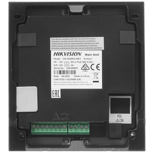 Модуль Hikvision DS-KD8003-IME1/Surface DS-KD8003-IME1/SURFACE DS-KD8003-IME1/SURFACE #2