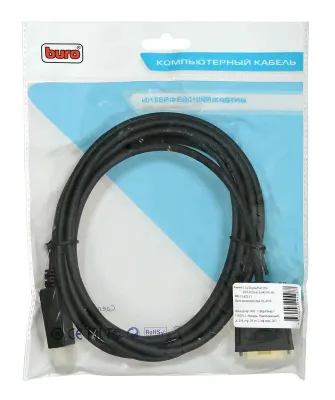 Кабель Buro аудио-видео 1.1v DisplayPort (m)/DVI-D (Dual Link) (m) 3м. Позолоченные контакты черный BHP DPP_DVI-3 BHP DPP_DVI-3
