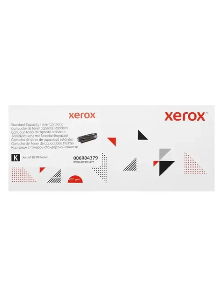 Тонер-картридж Xerox для B310 3к стр., черный 006R04379 006R04379