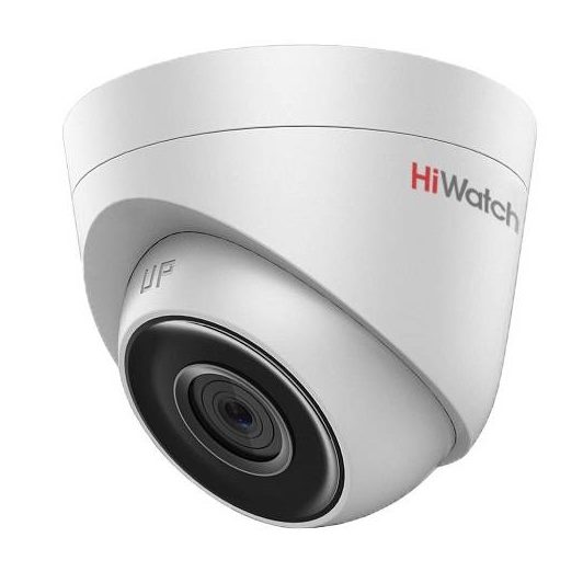 Видеокамера IP HiWatch DS-I253 (2.8 mm) 2Мп уличная с EXIR-подсветкой до 30м;объектив 2.8мм DS-I253 (2.8 mm) DS-I253 (2.8 mm)