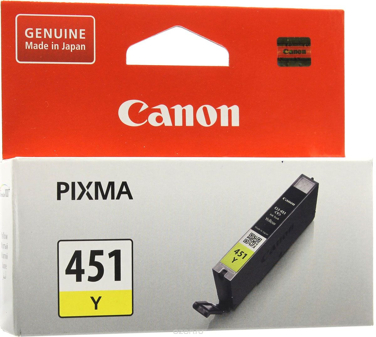 Картридж струйный Canon CLI-451 желтый Y для PIXMA iP7240/MG6340/5440/6440 (345 стр.) 6526B001 6526B001