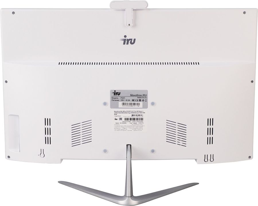 Моноблок iRU Office P2320P 23.8" Full HD Ryzen 3 3200GE (3.3) 8Gb SSD240Gb Vega 8 Windows 10 Home Single Language 64 GbitEth WiFi BT 120W Cam белый 1920x1080 1604113 1604113