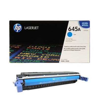 Картридж HP C9731A cyan for Color LaserJet 5500 C9731A #3