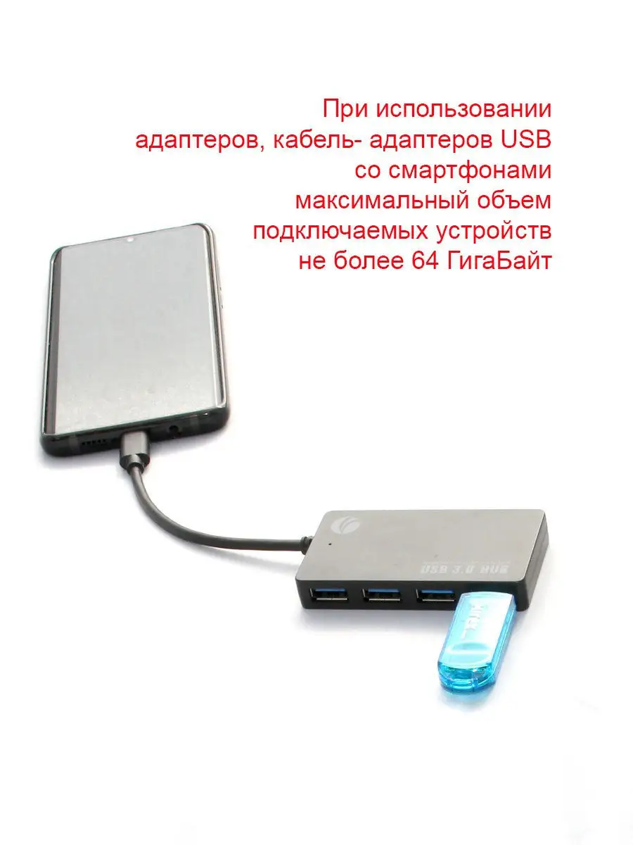 Переходник Vcom OTG USB Type-C --> USB 3.0_Af (CA431M) CA431M