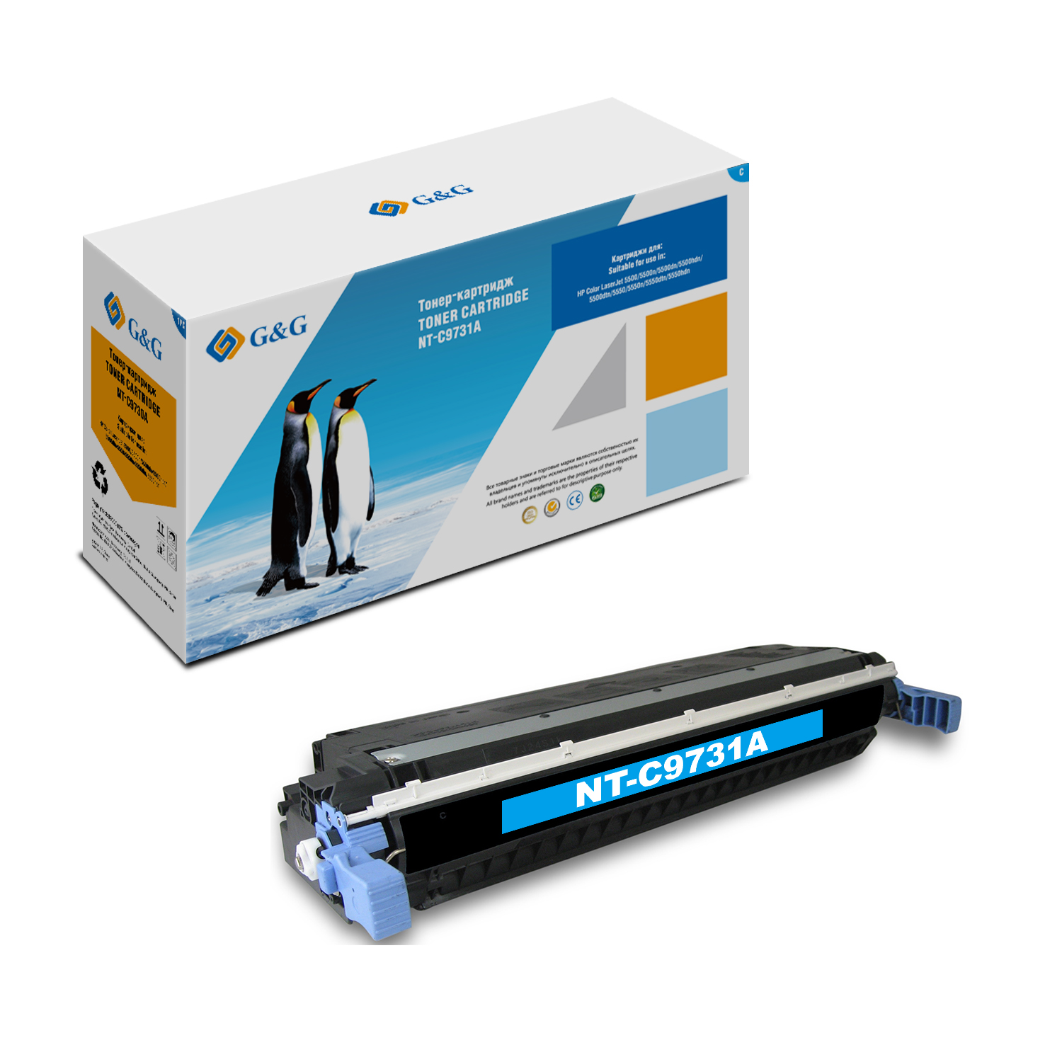 Тонер-картридж G&G голубой для HP Color LaserJet 5550 (12000 стр) NT-C9731A NT-C9731A
