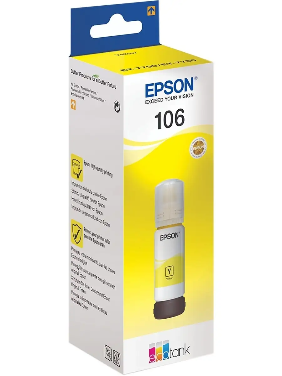 Картридж струйный Epson I/C L7160/L7180 Yellow C13T00R440 C13T00R440 #1