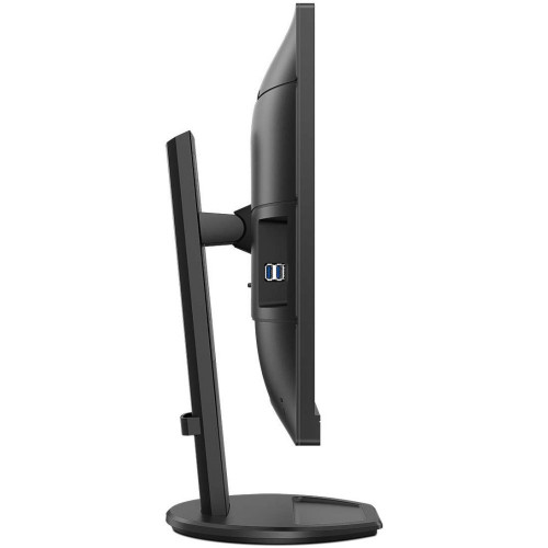 Монитор Philips 27" черный IPS 2560x1440 75Hz 4ms 178/178 350cd 1000:1 8bit HDMI1.4 DispalyPort1.2 webcam 3xUSB3.2 USB-C3.2 Pivot 2x2W VESA 276B9H/00 276B9H/00