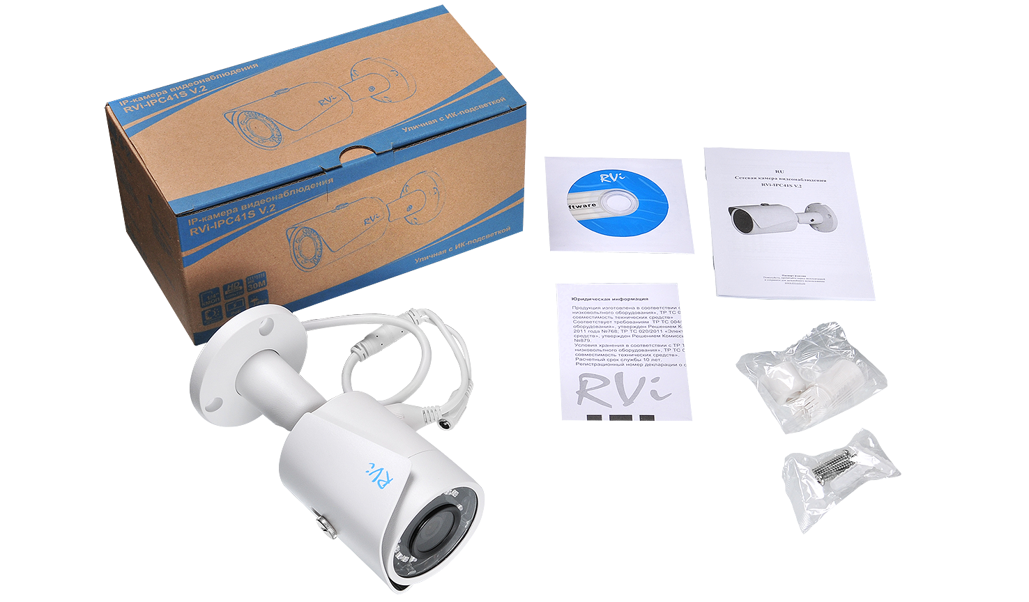 Уличная IP-Видеокамера RVI-IPC41S V.2 (2.8 ММ) с ИК-подсветкой (RVI-IPC41S) RVI-IPC41S
