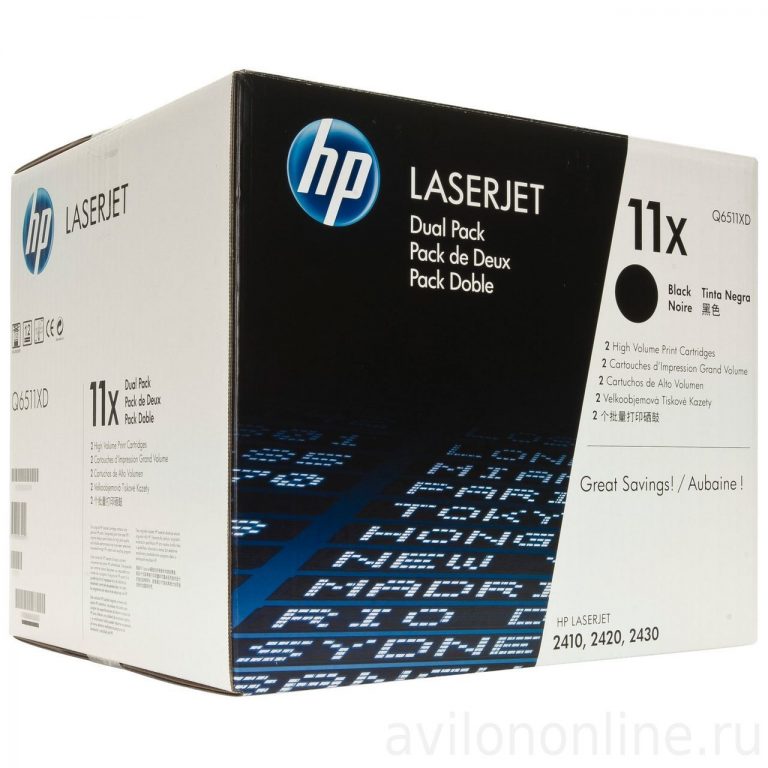 Картридж -тонер  HP Q6511XD for LJ 2410/2420/2430 (12000 pages) double pack Q6511XD