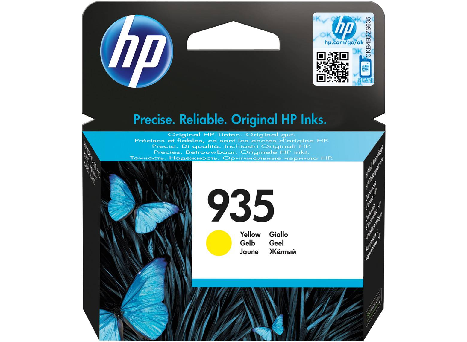 Картридж струйный HP 935 желтый для HP OJ Pro 6830 C2P22AE C2P22AE