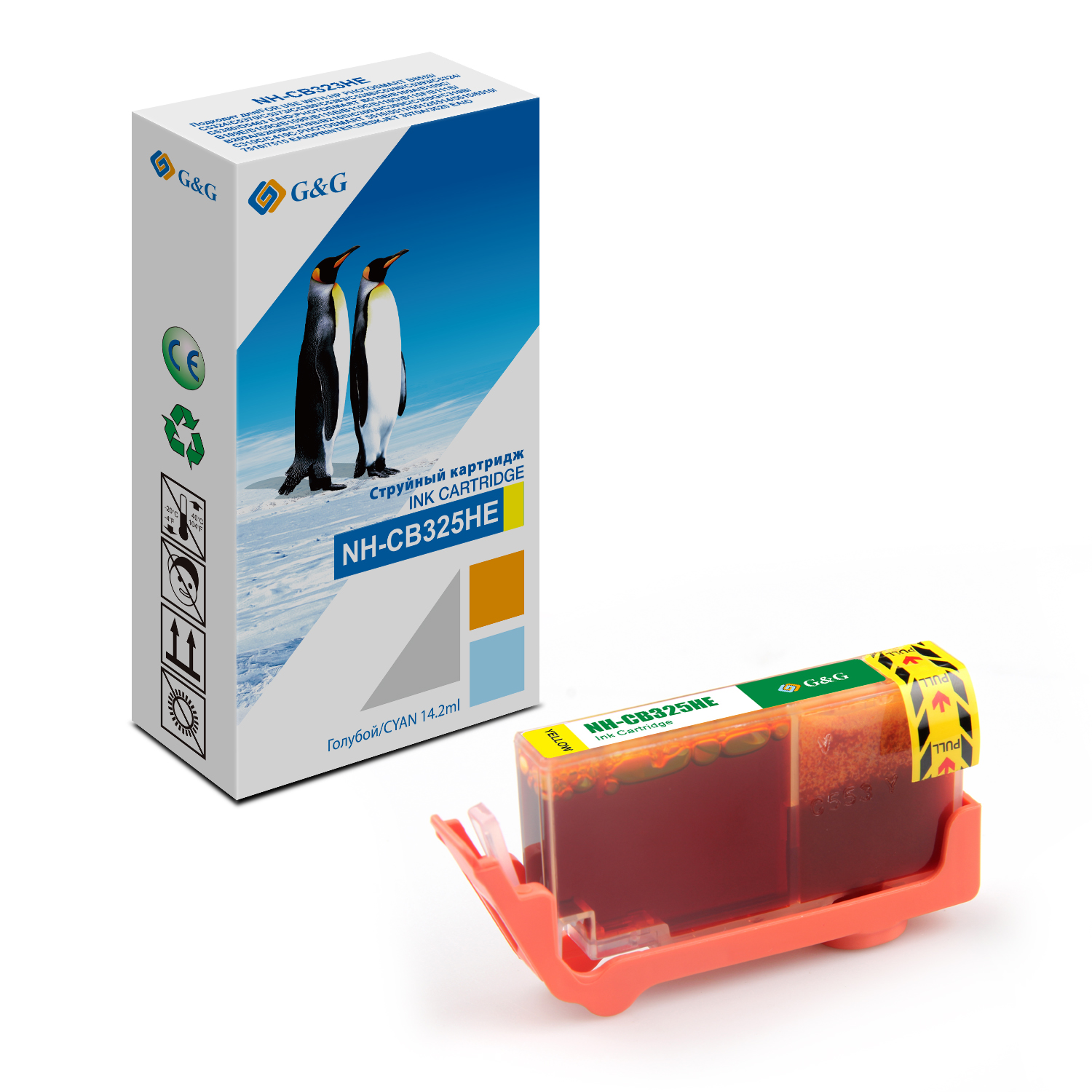 Картридж G&G струйный желтый 178XL для НР Photosmart D5460/B8550/C5324/C5380/C6324/C6380/ NH-CB325HE NH-CB325HE