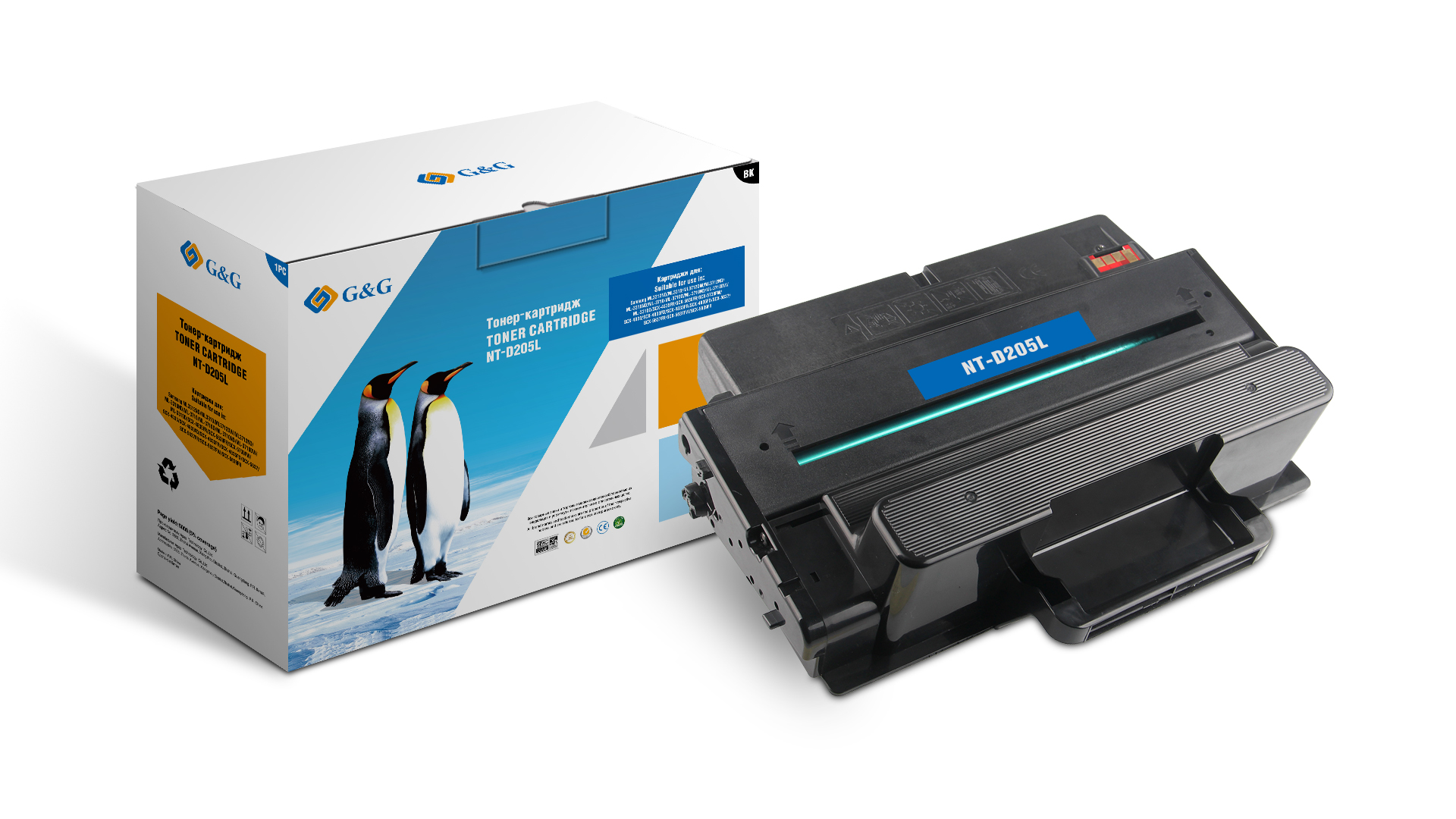 Тонер-картридж G&G для Samsung  ML-3310/3710 SCX-4833/4835/5637/5737 (5000стр) NT-D205L NT-D205L