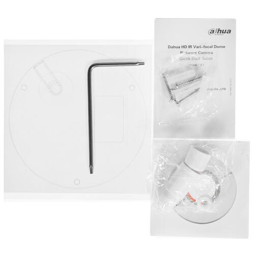 Видеокамера IP Dahua DH-IPC-HDBW2231RP-ZS 2.7-13.5мм цветная корп.:белый DH-IPC-HDBW2231RP-ZS DH-IPC-HDBW2231RP-ZS