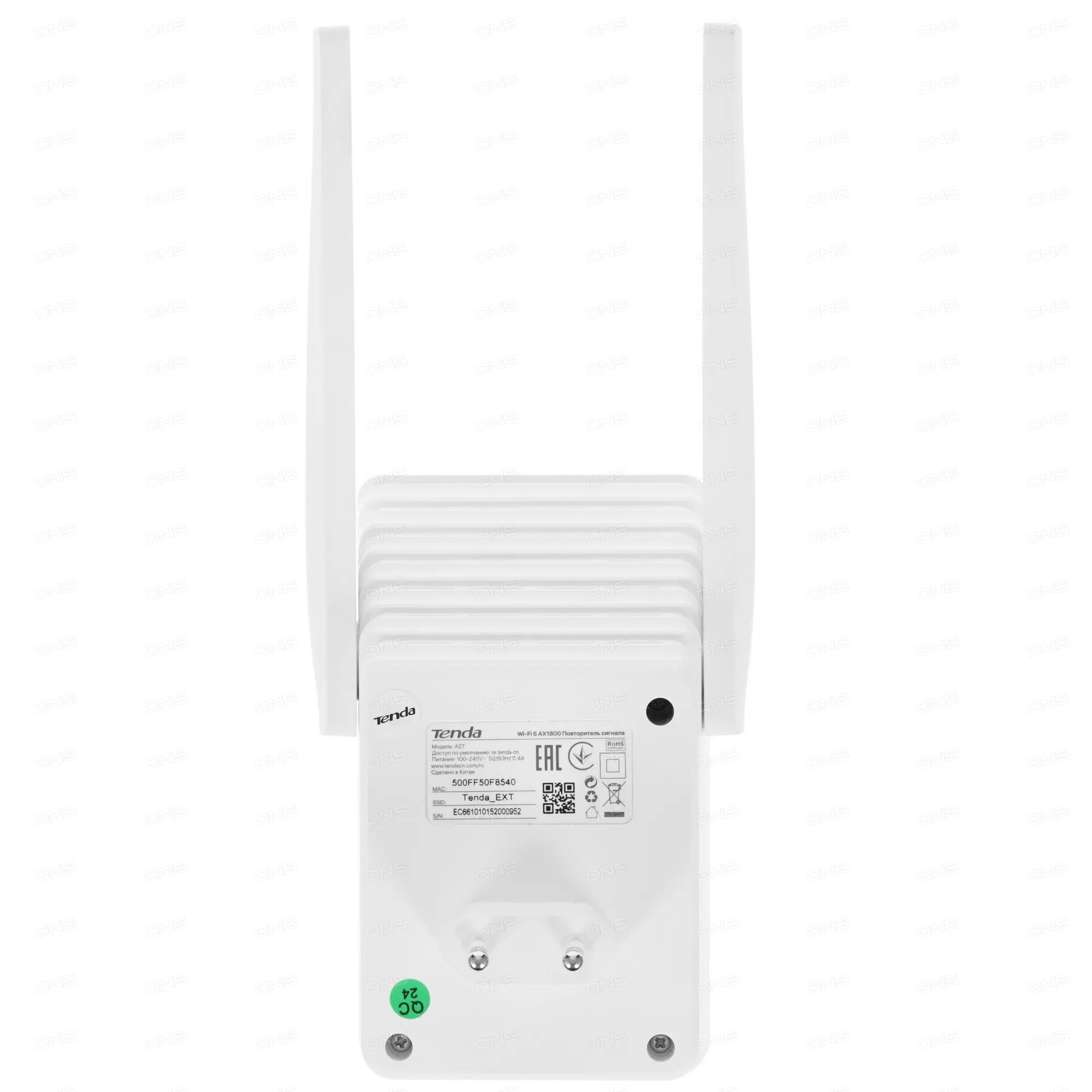 Маршрутизатор Tenda AX1800 Wi-Fi6 Range Extender/ беспроводной повторитель Wi-Fi сигнала A27 A27 #3